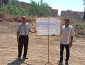 استرداد 140 قطعة أرض أملاك دولة في 5 قرى بمركز سوهاج