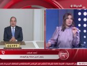 كاتب صحفى: كلمة الرئيس السيسي في أسبوع القاهرة للمياه تحمل رسائل حاسمة
