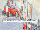 هيئة البترول تكثف حملاتها على مخازن البوتاجاز ومحطات الوقود لضبط المتلاعبين