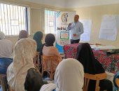 القومي للمرأة بكفر الشيخ: تنظيم 30 دورة استهدفت 800 سيدة وفتاة.. تفاصيل