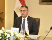 حصاد الوزارات.. 7 خدمات تموينية متاحة الآن على منصة مصر الرقمية.. استفيد منها