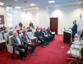وزارة الصحة تنظم دورة تدريبية حول الانضباط الوظيفي داخل المرفق العام