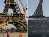 ما حقيقة شائعات هدم برج إيفل فى فرنسا عام 2026؟
