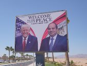 النائب أيمن الصفتى: نجاح مصر فى وقف الحرب على غزة رسالة قوة وتعزيز للريادة