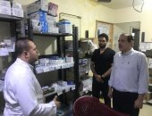 وزارة الصحة تحدد مهلة شهرا لمعالجة الملاحظات فى منشآت الرعاية الأولية بالشرقية 