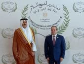 الرئيس السيسى يستقبل أمير قطر فور وصوله للمشاركة بقمة شرم الشيخ للسلام