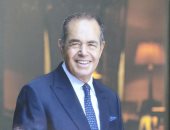 "مسيرتي" سيرة حياة محمد لطفى منصور في كتاب جديد