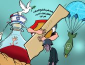 شاهد كيف وثق رسام الكاريكاتير مصطفى السيد من بداية الحرب على غزة إلى قمة شرم الشيخ للسلام