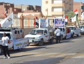 مركز بلاط يحتفل بالعيد القومي للوادى الجديد بمسيرة حاشدة ومشاركة جماهيرية واسعة