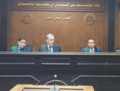 السجن المؤبد للمتهم بقتل والده خنقا خلال مشاجرة بطوخ