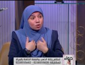 هل تجب الزكاة على المال أو الذهب الموروث؟.. عضو مركز الأزهر تجيب