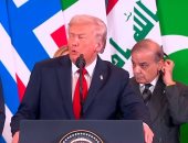 ترامب يفكر في توجيه غارات على أراضٍ فنزويلية لاستهداف عصابات المخدرات