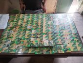 تحذير مهم للمواطنين: هذا التصرف يعرض بطاقتك التموينية للإيقاف