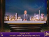 البابا تواضروس: حضور قادة العالم قمة شرم الشيخ شهادة تقدير للدبلوماسية المصرية