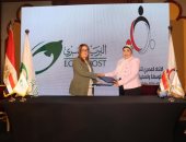 هيئة البريد توقع بروتوكول لتقديم خدمات الصرف والتحصيل عبر مكاتبه