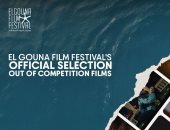 مهرجان الجونة السينمائي يكشف عن القائمة الكاملة لقسم "الاختيار الرسمي خارج المسابقة" يتصدّرها فيلم "النعمة" لباولو سورنتينو