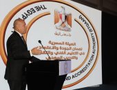 محافظ القاهرة: نولى اهتمامًا خاصًا بتطوير منظومة التعليم الفني