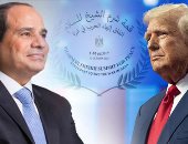 دور كبير للدولة المصرية فى إنهاء الحرب بغزة عبر قمة شرم الشيخ للسلام.. فيديو