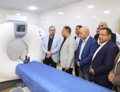 محافظ الشرقية يفتتح وحدة الاشعة المقطعية ومركز مناظير بكفر صقر