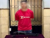 القبض على شخص هدد الأهالى بسلاح نارى فى المنوفية