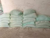 ضبط 5 أطنان دقيق ونخالة مدعمة داخل مناخل غير مرخصة فى مركز الصف