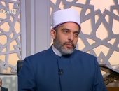 هل شراء شقة عبر البنك يُعد ربا؟.. أمين الفتوى يوضح