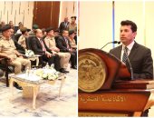 ختام المُلتقى العلمى والفنى لمُدربى المشروع القومى للياقة البدنية