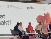 جوجل تستثمر 15 مليار دولار لإنشاء أكبر مركز بيانات للذكاء الاصطناعى فى الهند