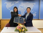 "التخطيط والفاو" توقّعان خطاب نوايا استضافة مصر للأكاديمية الإقليمية للقيادة