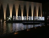 حفل افتتاح الدورة الثامنة من مهرجان الجونة السينمائى الليلة