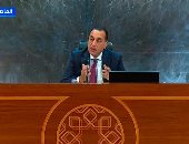 خلال اجتماع الحكومة الإسبوعى.. رئيس الوزراء ردا على سؤال اليوم السابع: إشادة ترامب بمعدلات الأمان فى مصر دعاية كبيرة لا تقدر بثمن.. وندير ملف السد الإثيوبى بمنتهى الحكمة والصبر ولن نفرط فى الحقوق المائية