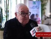 محمد عبد العزيز لـ اليوم السابع: أشعر بحسرة على حال السينما المصرية