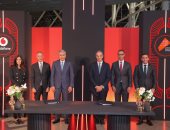 منصة ذكية متكاملة لإنترنت الأشياء  لتوحيد أنظمة تشغيل المتحف المصري الكبير