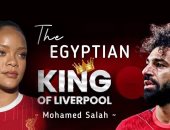 اعرف حقيقة غناء ريهانا لمحمد صلاح.. فيديو