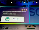 “الإسكوا” تمنح “جهار” جائزة النجمات الذهبية الثلاث تقديراً لإنجازها العالمى