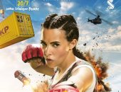 دنيا سمير غانم تتصدر البطولات النسائية في السينما بفيلم روكي الغلابة