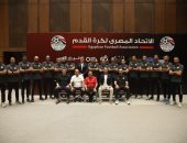 اتحاد الكرة يعلن حكام مباريات الجمعة فى الجولة 16 من دوري نايل