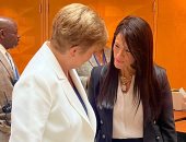 وزيرة التخطيط تستعرض التطورات الإيجابية بالاقتصاد المصرى خلال لقاء مجموعة جيفريز ومستثمرين