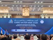 جامعة حلوان تشارك فى فعاليات أسبوع القاهرة للمياه دعمًا للاستدامة البيئية