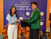 الاتحاد الأوروبي يكرّم مي الغيطي بعد اختيارها عضو لجنة تحكيم مهرجان الجونة