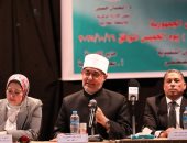 مفتى الجمهورية: الأفكار المنحرفة سبيل لهدم الأوطان وإفساد العقول