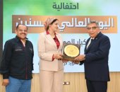 محافظ الدقهلية يشهد احتفالية اليوم العالمى للمسنين ويؤكد: كبارنا هم الجذور