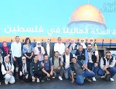 التحالف الوطني يطلق اليوم قافلة لدعم غزة محملة بالأمل والإغاثة الإنسانية