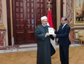 بدء استخراج كارنيهات عضوية مجلس الشيوخ 2025 للأعضاء المعينين