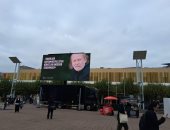 صور الفائز بجائزة نوبل لازلو كراسناهوركاى تتصدر معرض فرانكفورت رغم غيابه