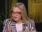 غادة عبد البارى: استراتيجية جامعة القاهرة للذكاء الاصطناعى تحقق رؤية مصر 2030