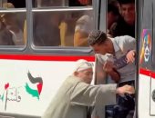 رحلة عمرة تبرع من أحد الأشخاص لعم فوزى صاحب واقعة مينى باص الدقهلية