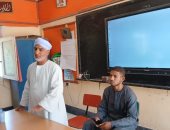 الأقصر تنفذ سلسلة ندوات بالمدارس المجتمعية للتوعية بمخاطر الزواج المبكر