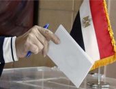 معايير تلتزم بها وسائل الإعلام أثناء تغطية الانتخابات البرلمانية.. تعرف عليها