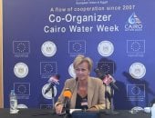 أهم الأخبار العربية والعالمية حتى الظهيرة.. رئيسة بعثة الاتحاد الأوروبى تشيد بدور مصر فى تعزيز السلام.. أسعار الغاز فى أوروبا تهبط 20% بعد اتفاق هدنة بين أمريكا وإيران.. العراق يعلن فتح الأجواء وكافة المطارات